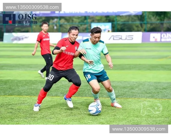 美国职业足球联赛精彩赛事全程直播 带你畅享足球激情与魅力